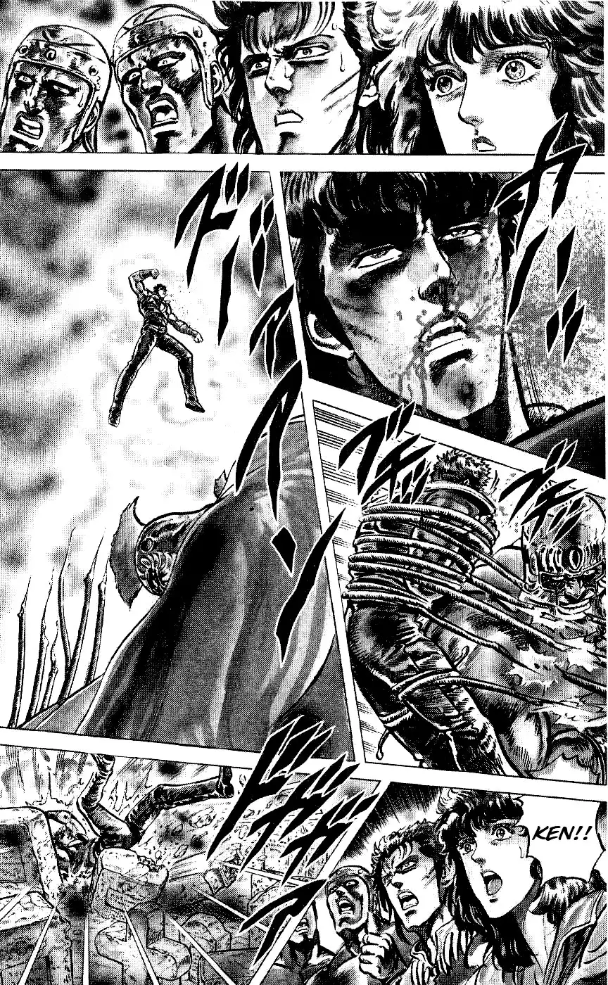 Fist of the North Star Chapter 56 15